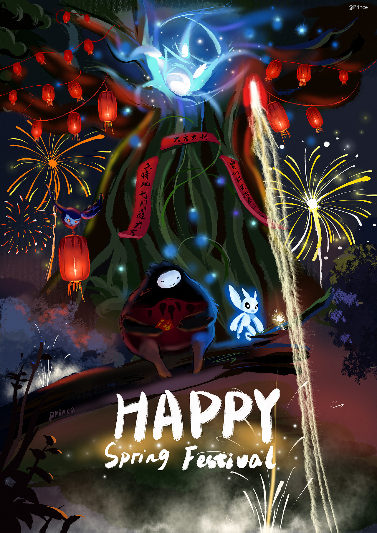 ori and the blind forest 春节同人图|插画|游戏原画|prince小王子