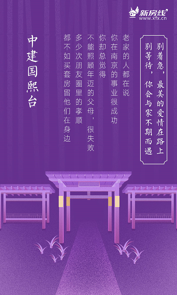 小海报（图ZMTMyMzMzMTg0） - 海报 - 站酷设计师biabia0509原创素材 - 站酷ZCOOL