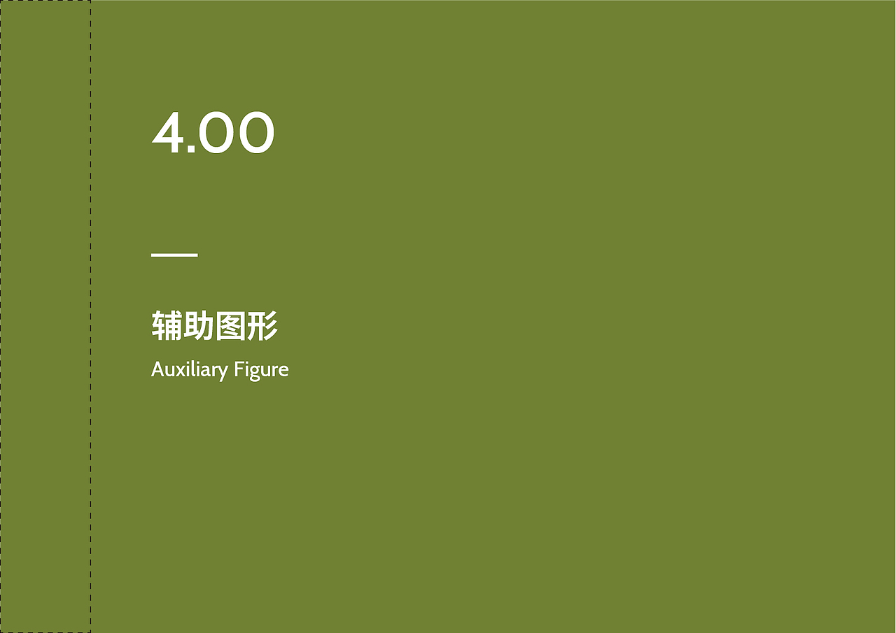 一套奶茶VI手册（图ZMjI2NDYyNDMy） - 品牌 - 站酷设计师总是很饿原创素材 - 站酷ZCOOL