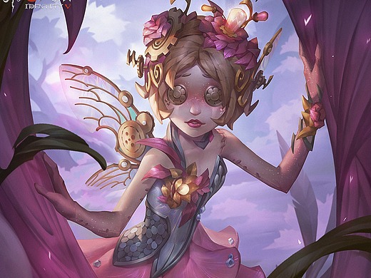 第五人格-机械师不枯萎的花