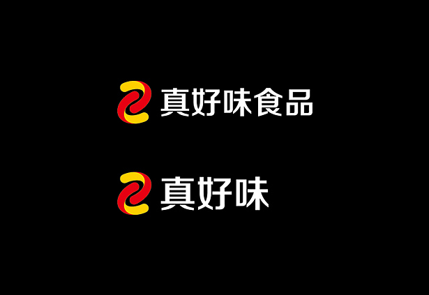 食品品牌形象设计 食品品牌设计 食品VI设计 食品标志设计 食品包装设计--深圳万丰品牌设计机构（图ZMTE1MzQxMDA=） - 品牌 - 站酷设计师万丰品牌设计咨询原创素材 - 站酷ZCOOL