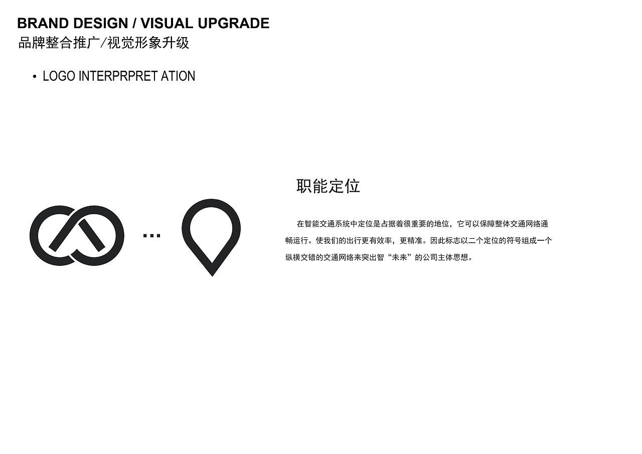 博郡汽车品牌logo设计（图ZMTA1MDU2NDA0） - Logo - 站酷设计师plxzwy原创素材 - 站酷ZCOOL