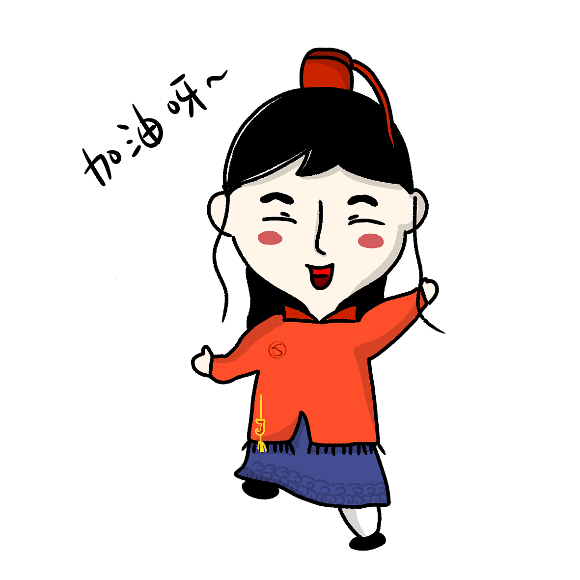 小公纸表情包（图ZMTc3NDQ3NzAw） - 其他平面 - 站酷设计师疯婆纸原创素材 - 站酷ZCOOL