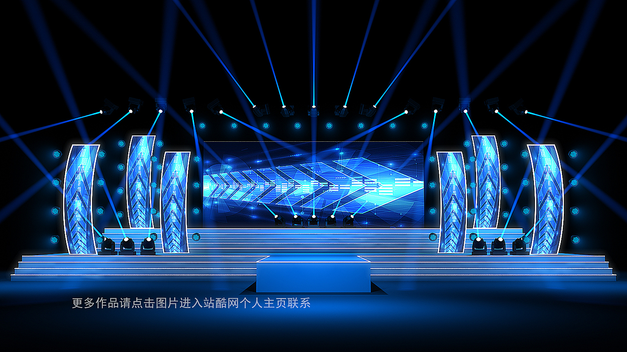 2020企业年会舞美效果图设计定制案例（图ZMjAyODE1Mzky） - 其他三维 - 站酷设计师舞美猫原创素材 - 站酷ZCOOL