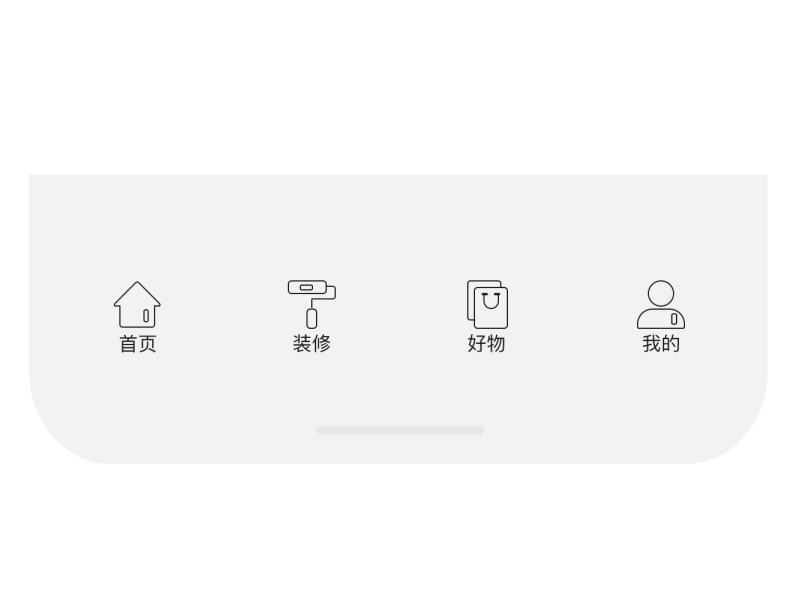 蜗居app-给您的生活添点彩