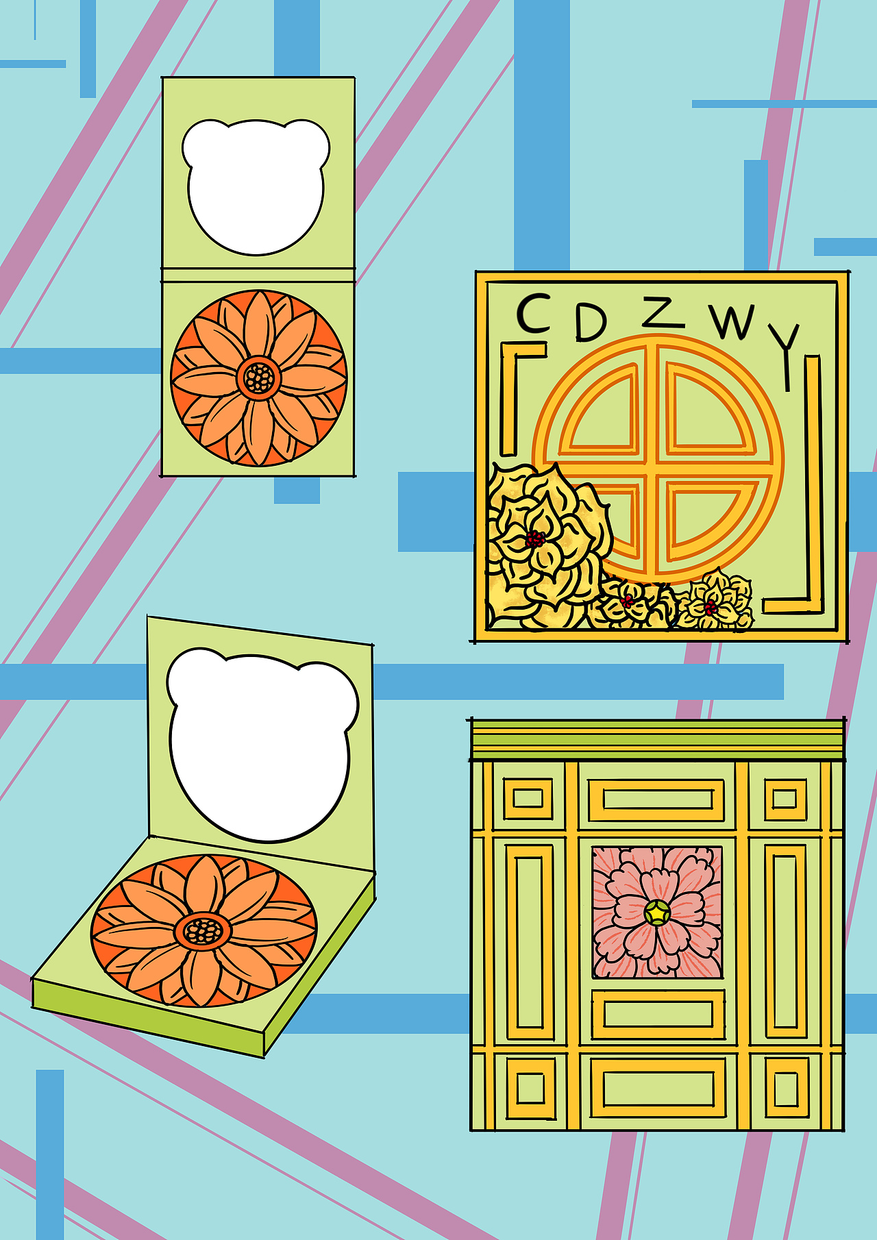 NCDA比赛作品（图ZMjEzNDYyODQw） - 生活用品 - 站酷设计师暗灯原创素材 - 站酷ZCOOL