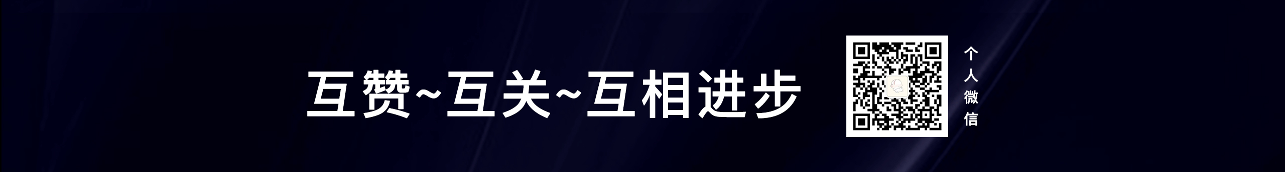 以大肥为重的个人主页（封面预览） - 主页封面设置 - 站酷设计师以大肥为重原创素材 - 站酷ZCOOL