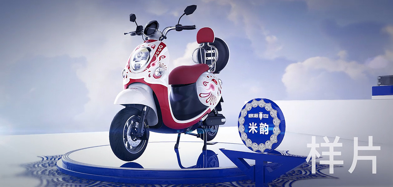网站三维虚拟场馆展示（图ZMTU4MTAyODgw） - 建筑/空间 - 站酷设计师烨子爱瞌睡原创素材 - 站酷ZCOOL