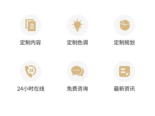 海報(bào)（個(gè)人主頁-ZNTgwNDc5ODQ=） - 海報(bào) - 站酷設(shè)計(jì)師君陌雙原創(chuàng)素材 - 站酷ZCOOL