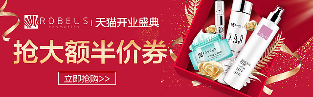 钻展（图ZMjA0NjI2Mjk2） - 海报 - 站酷设计师不屈的小怪兽原创素材 - 站酷ZCOOL