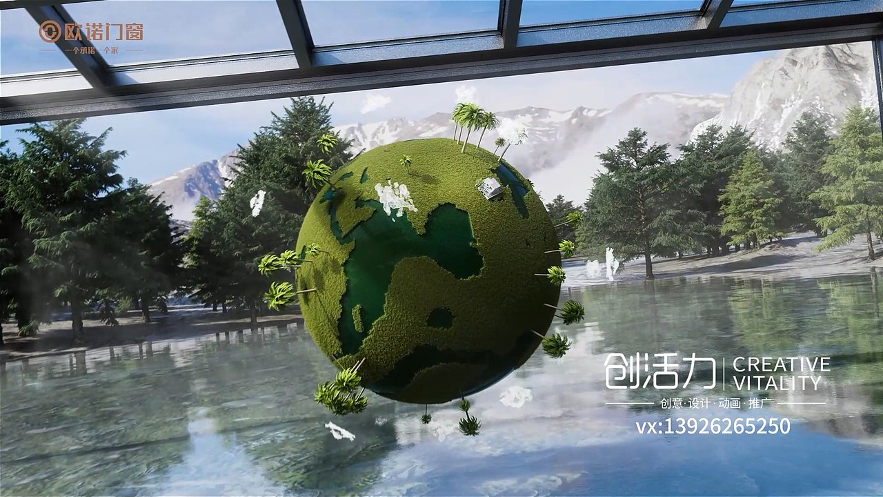 门窗/阳光房/智能家居/性能/工艺（图ZMzUxMTc1NDA0） - 产品 - 站酷设计师创活力科技V原创素材 - 站酷ZCOOL