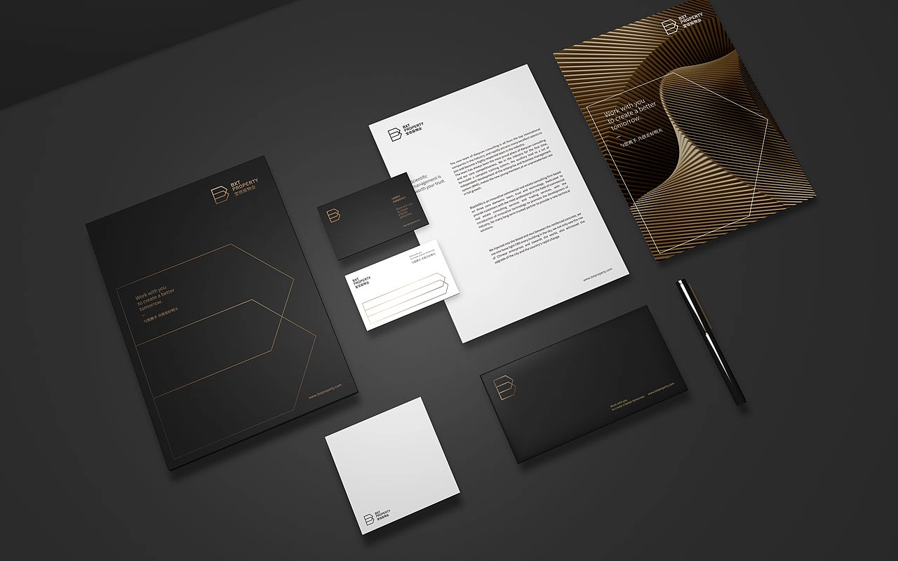 高端物业管理公司VI设计 by UCI联合创智