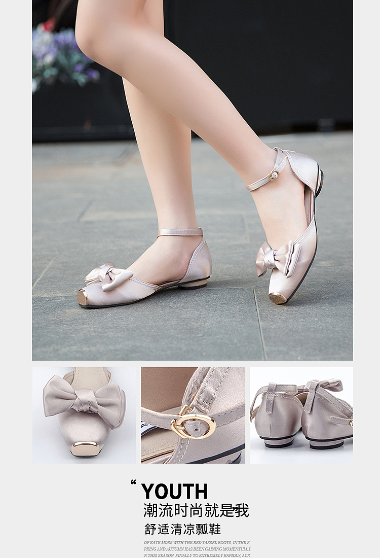 蝴蝶结瓢鞋详情页