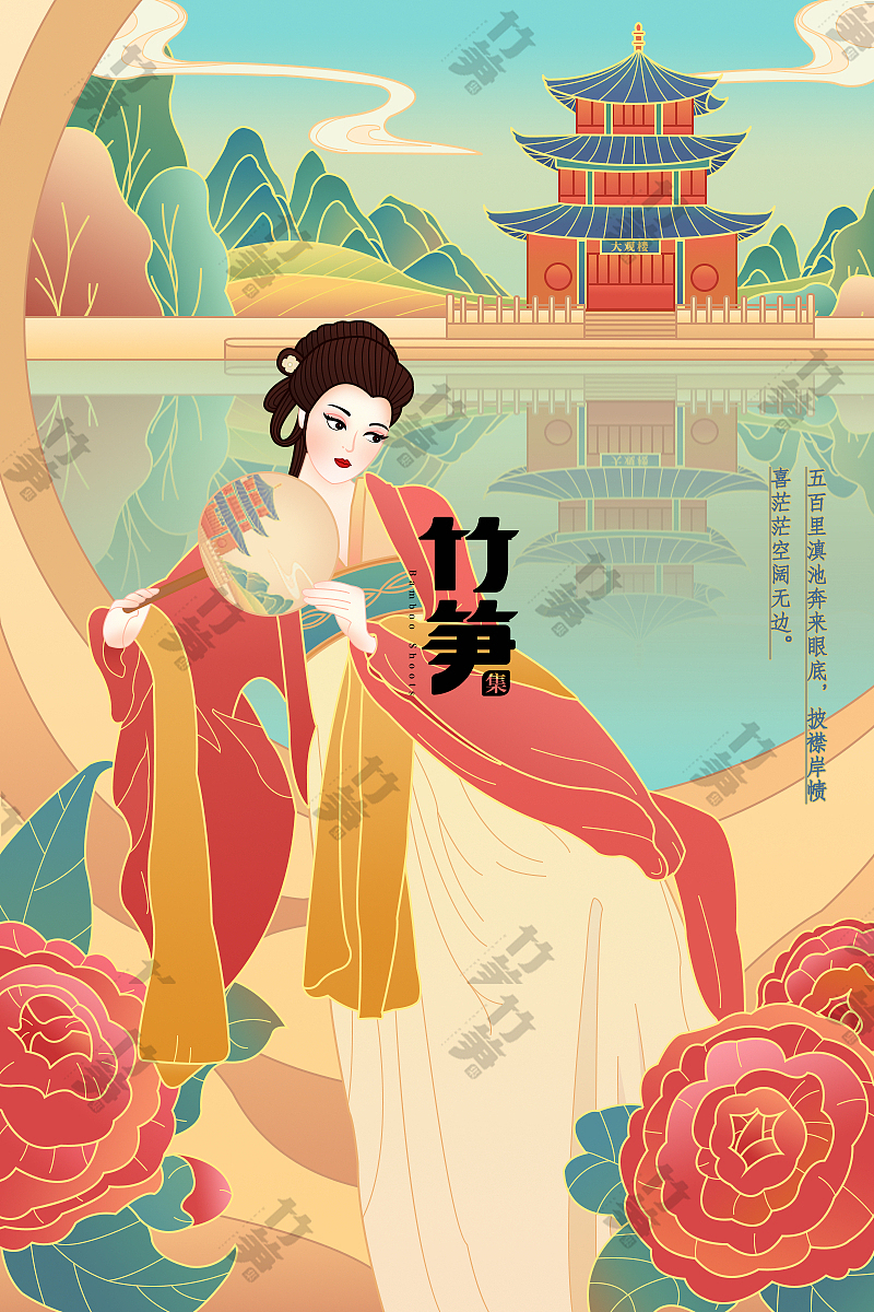 竹笋集135 国潮线性人物插画（图ZMjU5ODgwOTg4） - 其他UI - 站酷设计师竹笋集原创素材 - 站酷ZCOOL