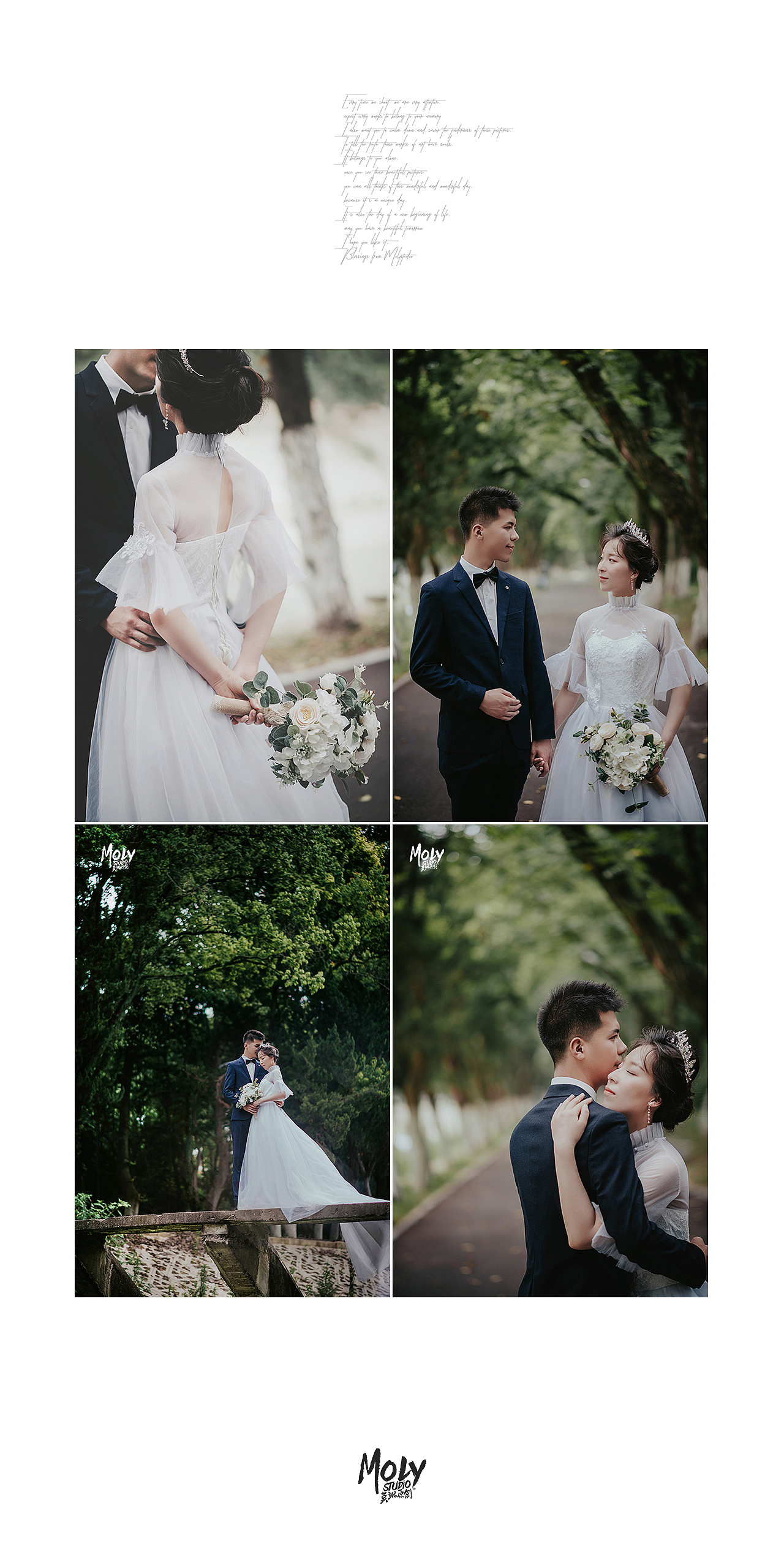 合肥婚纱照-羊驼/山野（图ZMjEyNDc1NTQ0） - 人像摄影 - 站酷设计师Molystudio莫琳原创素材 - 站酷ZCOOL