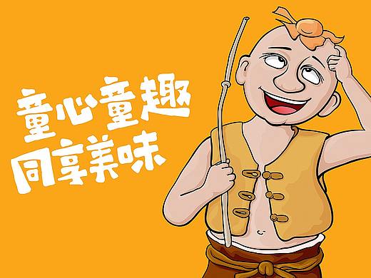 包装设计×放牛娃×竹笋×杏鲍菇菇×金针菇