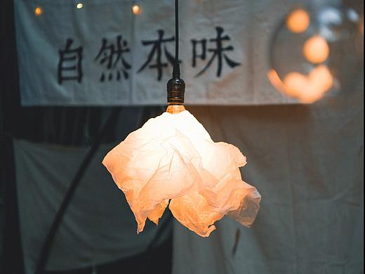 苏州本色集市