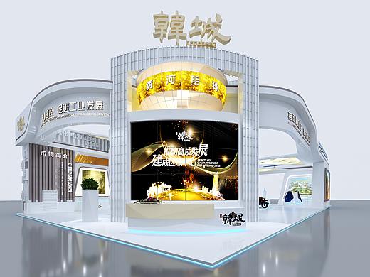 韩城丝博会展厅