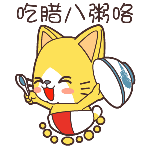 宝宝猫——翔通动漫原创表情(图ZMjQ0NzY4OTY=) - 网络表情 - 站酷设计师熊猫沾沾原创素材 - 站酷ZCOOL