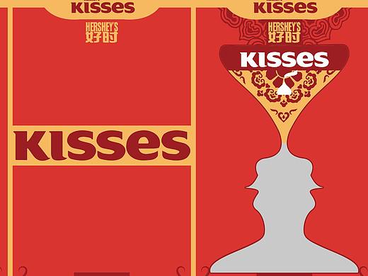 好时之吻杯学生创意包装