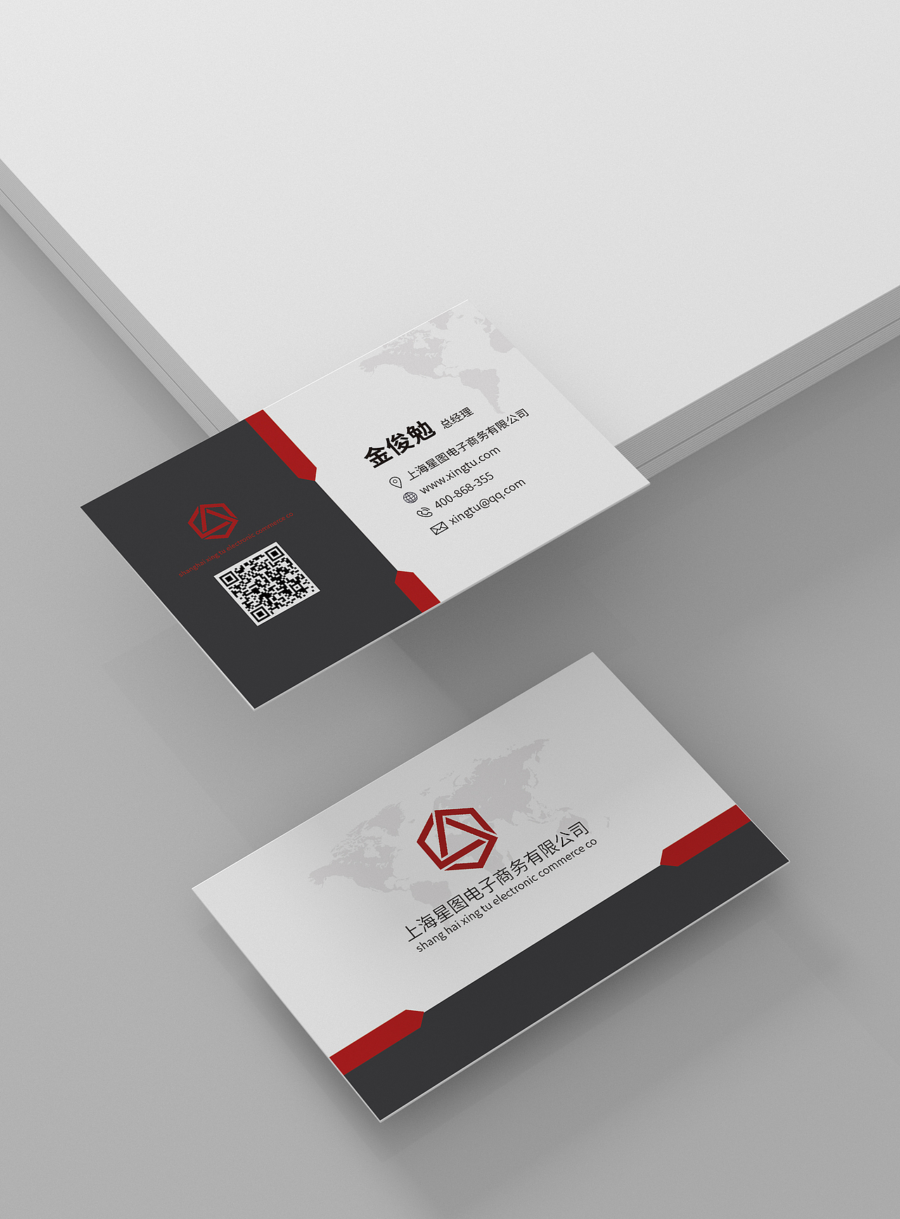 商务名片（图ZMjUwMzU5NTQw） - 宣传物料 - 站酷设计师RiceX_原创素材 - 站酷ZCOOL