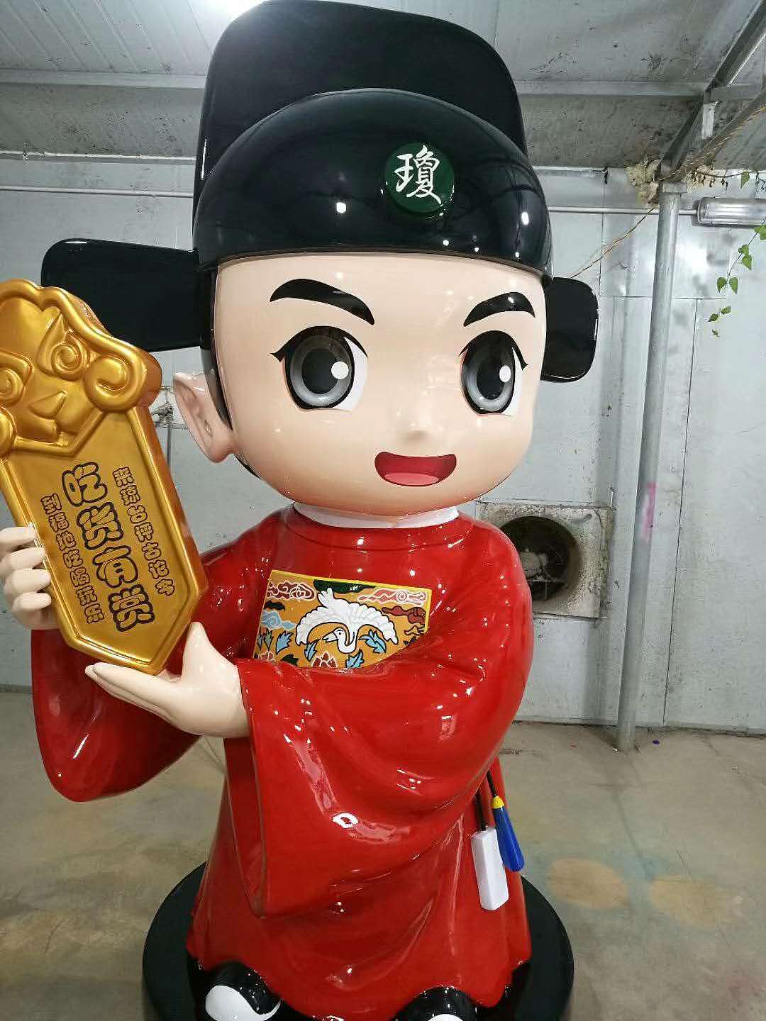 户外美食街IP形象吉祥物公仔定制玻璃钢财神爷卡通雕塑（图ZMjUyNjQ5Njgw） - 雕塑 - 站酷设计师满天下艺术雕塑原创素材 - 站酷ZCOOL