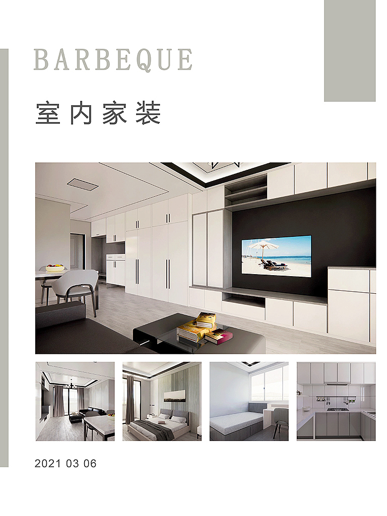 设计作品集2021（图ZMjgwMzAwODg0） - 其他空间 - 站酷设计师一臣设计原创素材 - 站酷ZCOOL