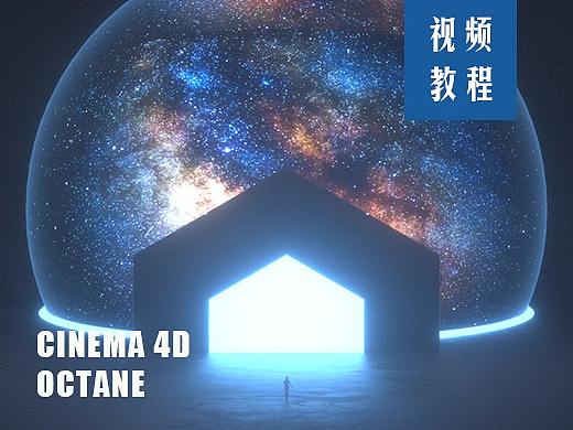 GSan的第十一个礼物《hello world》（个人主页-ZMjQ4NDg5MzY=） - 其他三维 - 站酷设计师GSan原创素材 - 站酷ZCOOL