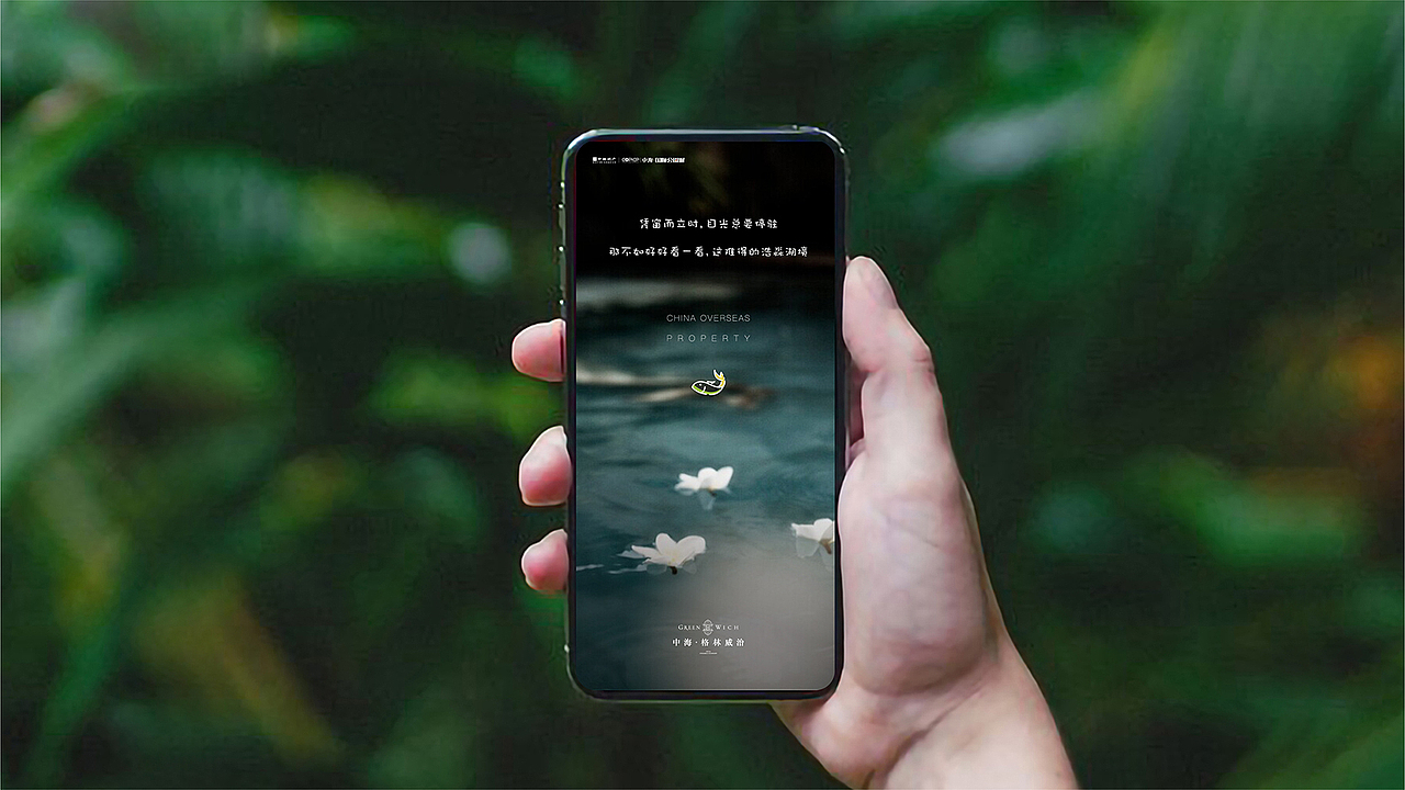 中海格林威治提案（图ZMjQ1MTcxODAw） - 其他平面 - 站酷设计师大圣原著原创素材 - 站酷ZCOOL