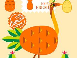 快銷品與飲料類包裝設(shè)計(jì)1