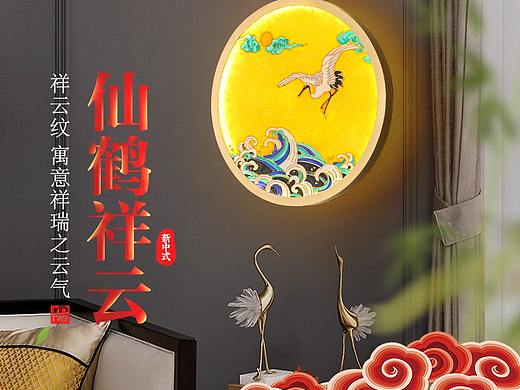 中式壁灯详情海报