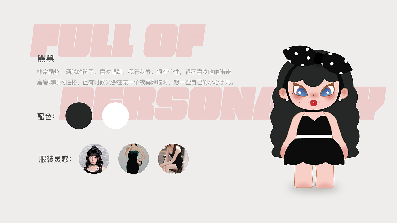 2020下半年—2021上半年作品集（图ZMjU1OTM0MjEy） - APP界面 - 站酷设计师我叫星星面包原创素材 - 站酷ZCOOL