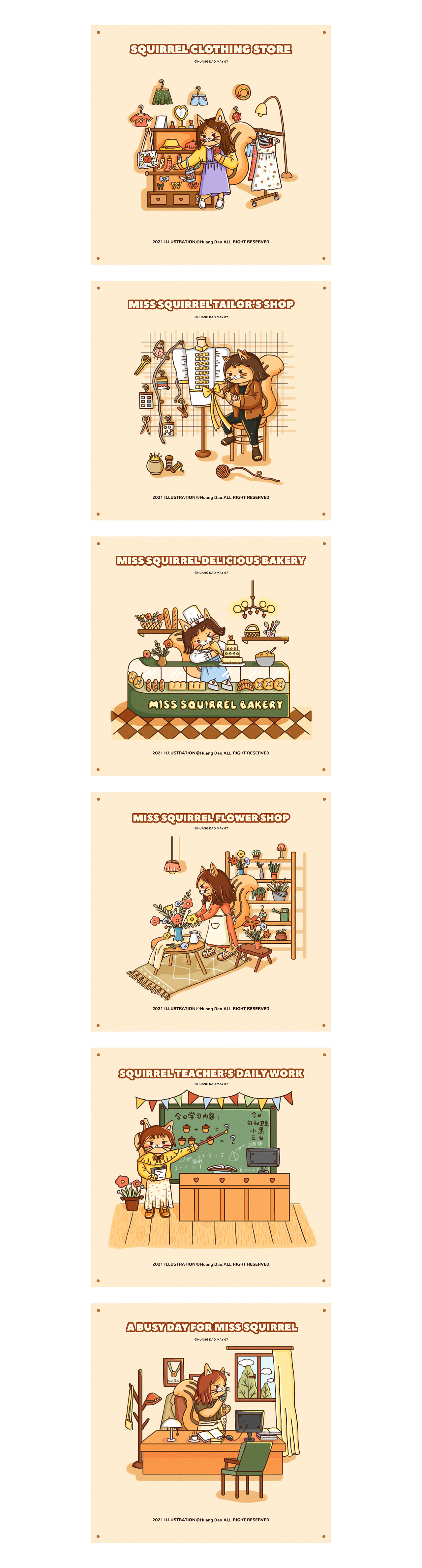 松鼠小姐上班记（图ZMjY2MzU0NzQ4） - 艺术插画 - 站酷设计师橘肉肉原创素材 - 站酷ZCOOL