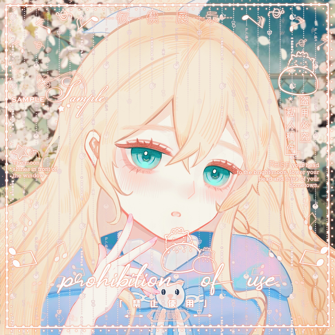 头像（图ZMzEyODc1NzMy） - 创作习作 - 站酷设计师Ddz面包原创素材 - 站酷ZCOOL