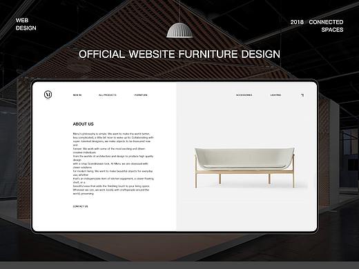 Web design 家具官网  