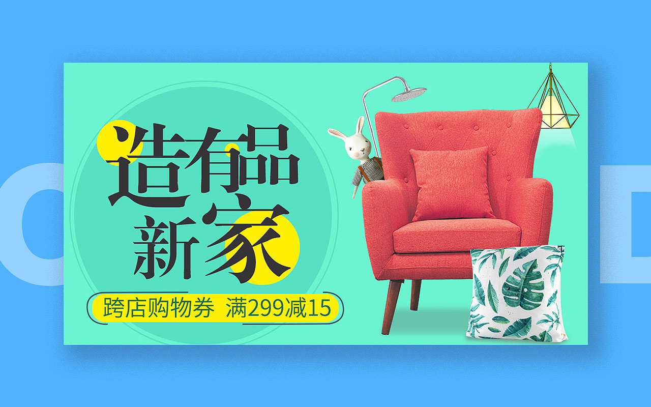 2022作品集（图ZMTYzOTIyNDYw） - 品牌 - 站酷设计师Donna2原创素材 - 站酷ZCOOL