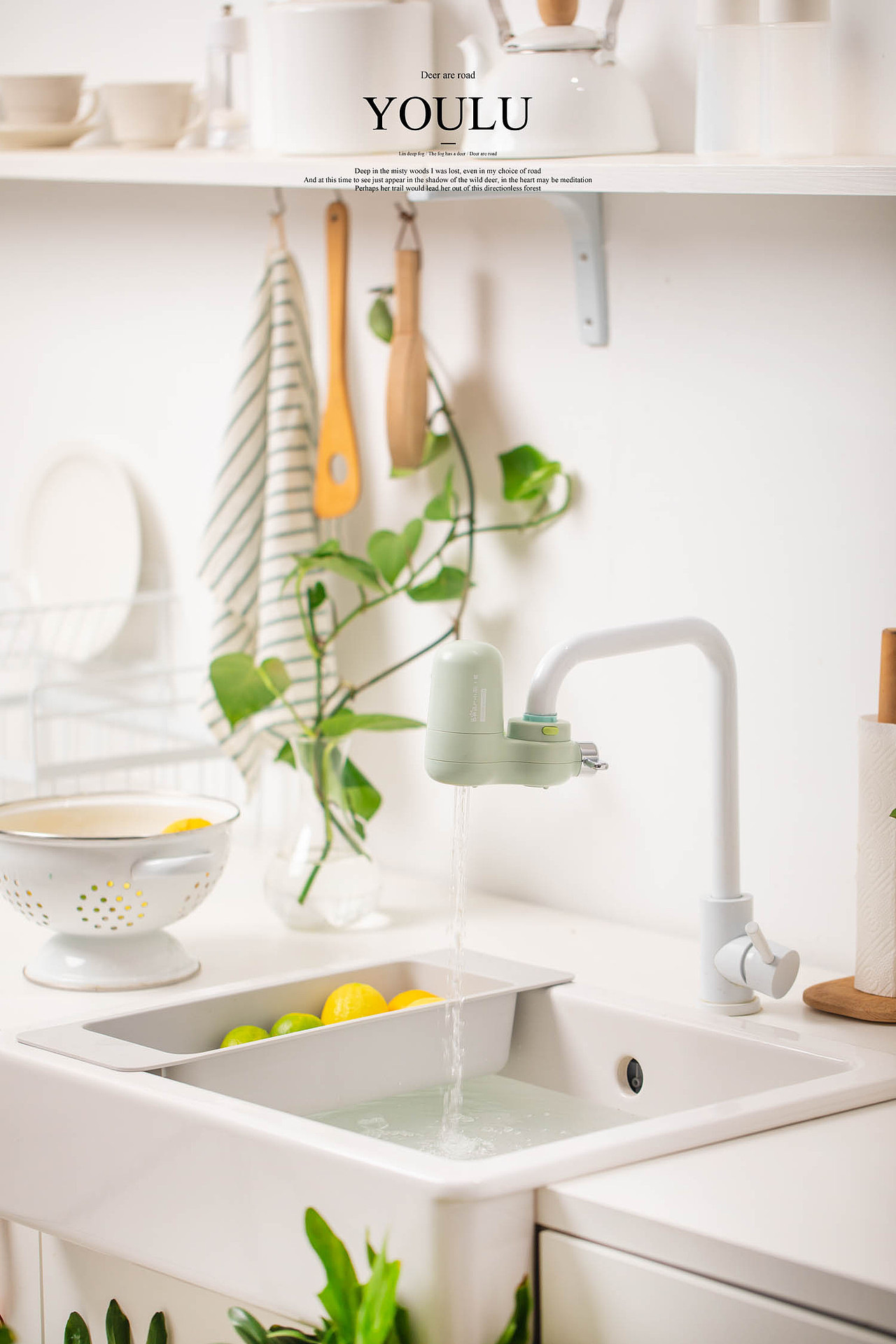 小熊电器| 面包机| 净水器| 电饭锅（图ZMjMzNjc2NzMy） - 产品摄影 - 站酷设计师有鹿摄影视觉YOLU原创素材 - 站酷ZCOOL