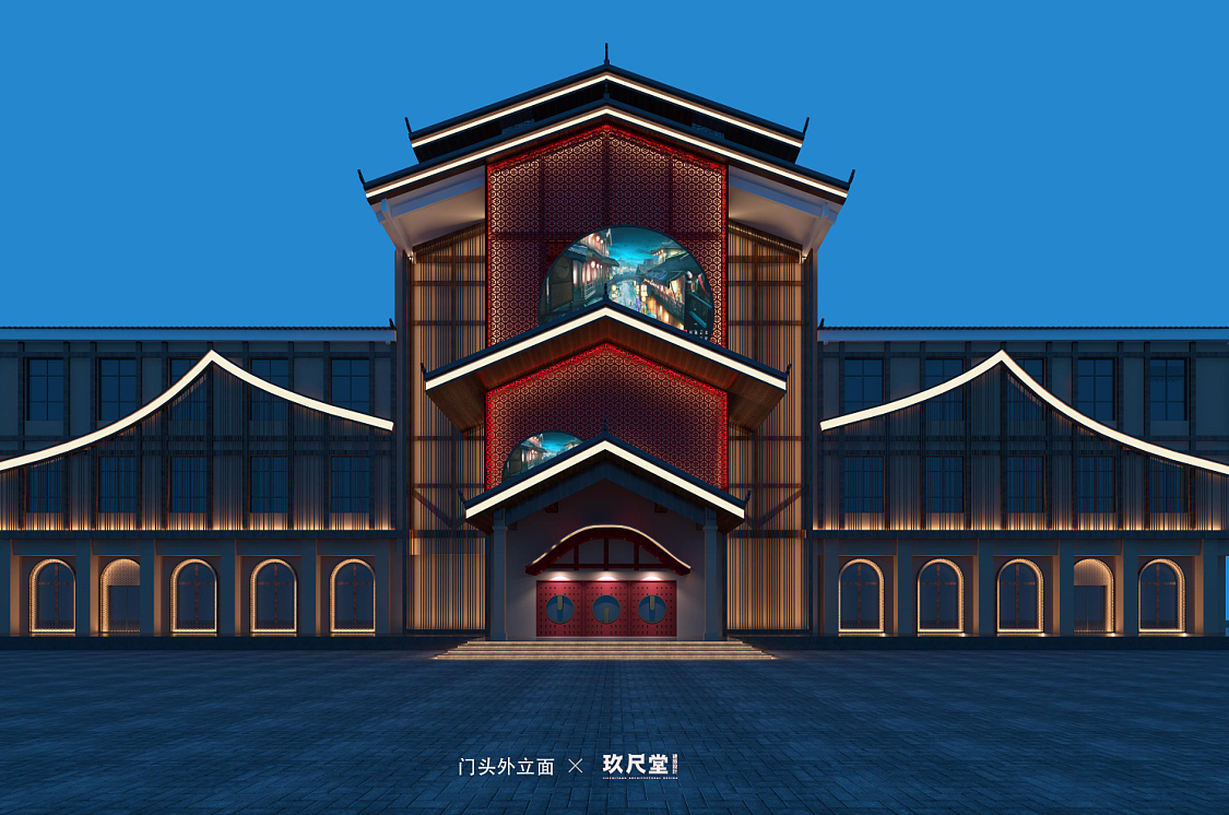 『唐式』沐足创意设计效果图（图ZMjcwOTMxMTQ0） - 建筑设计 - 站酷设计师九尺堂建筑设计原创素材 - 站酷ZCOOL