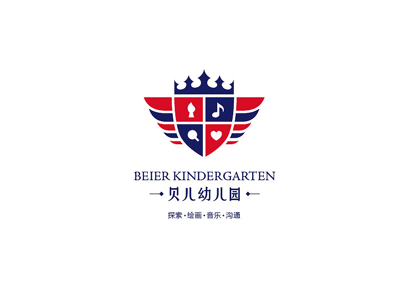 贝儿幼儿园logo