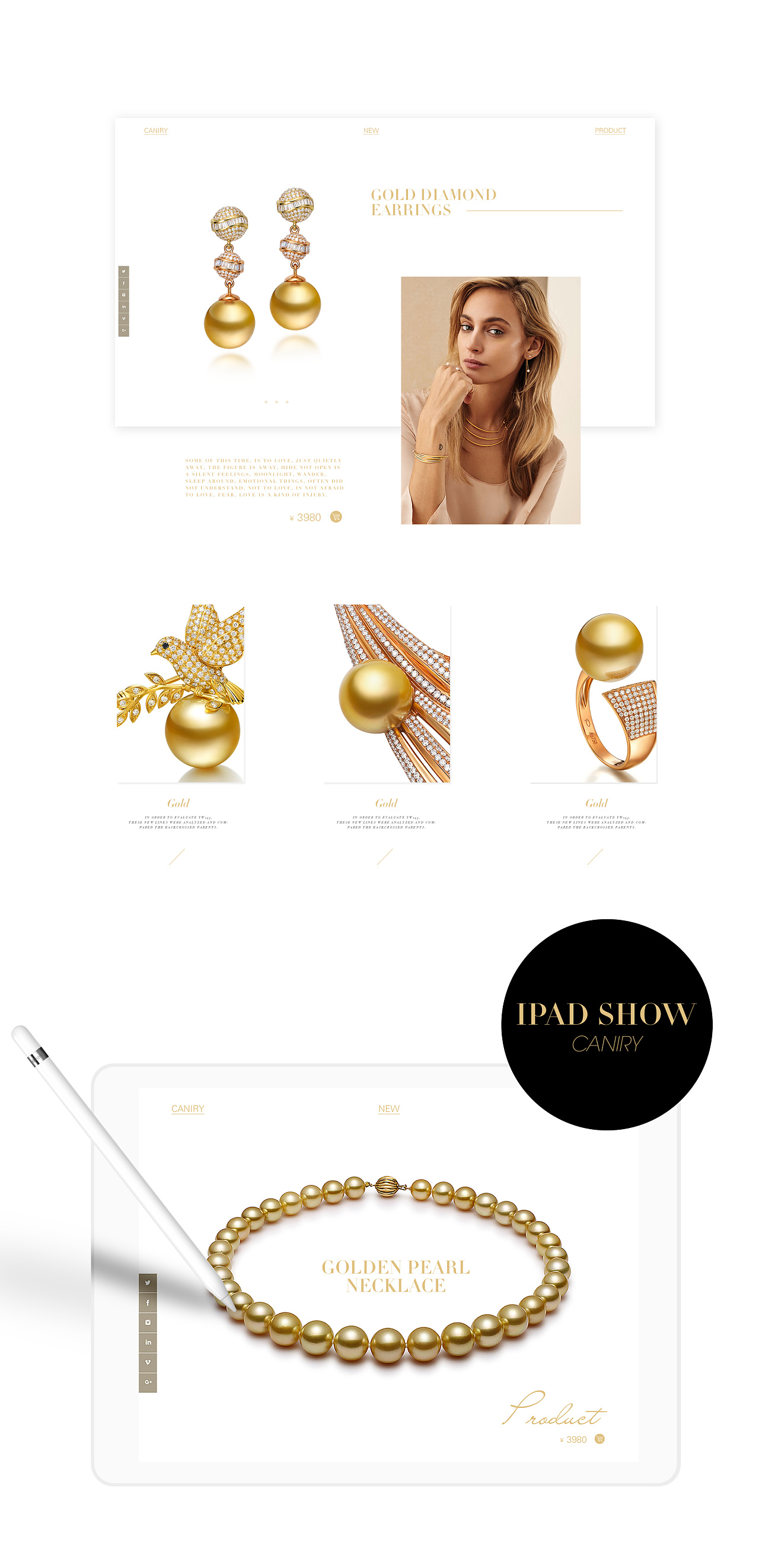 天猫淘宝某高端珠宝品牌官网设计电商视觉简约版式设计