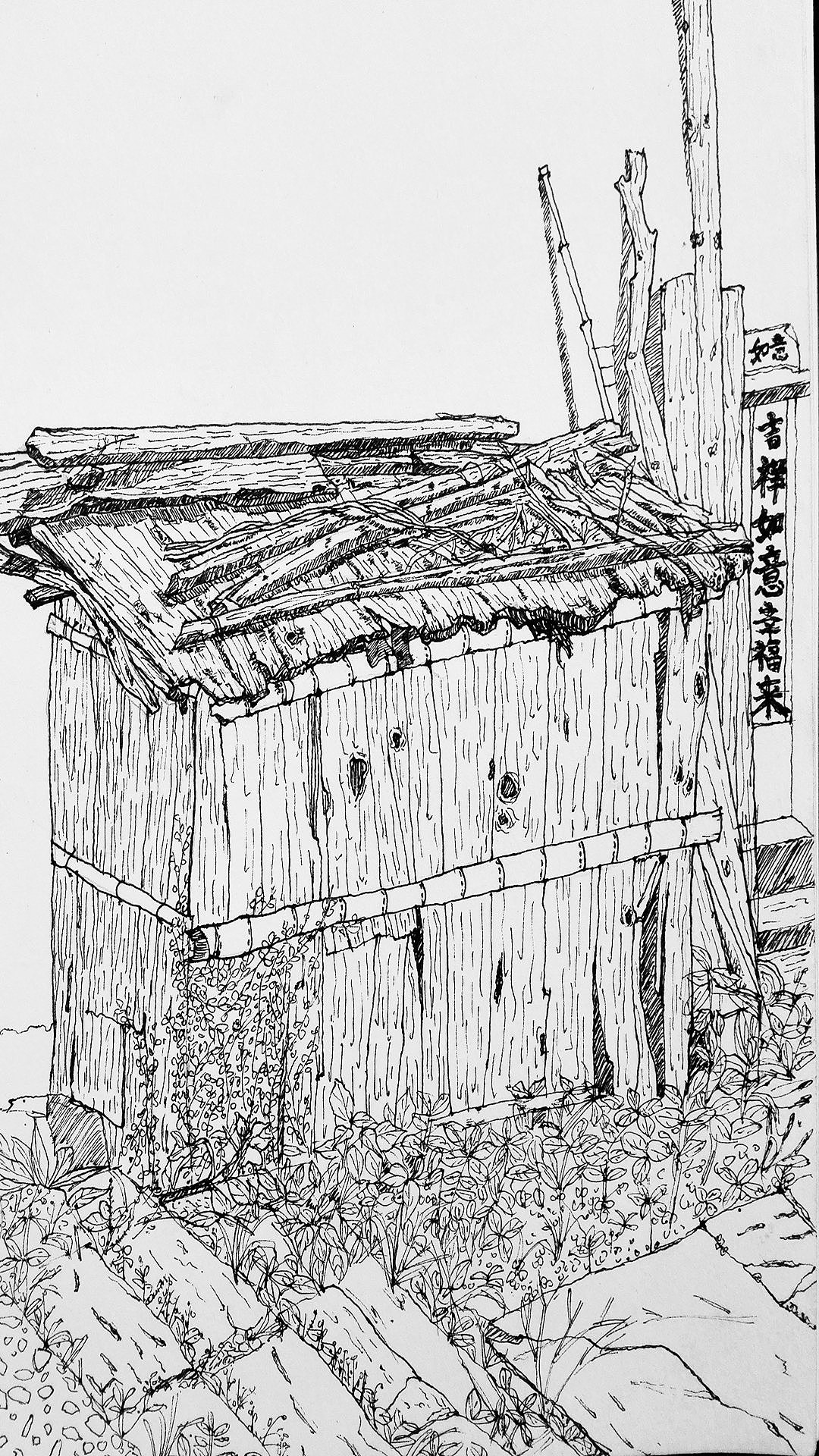 小木屋——无意间看到的一间小木屋,被木头的肌理和屋顶杂乱的木头所