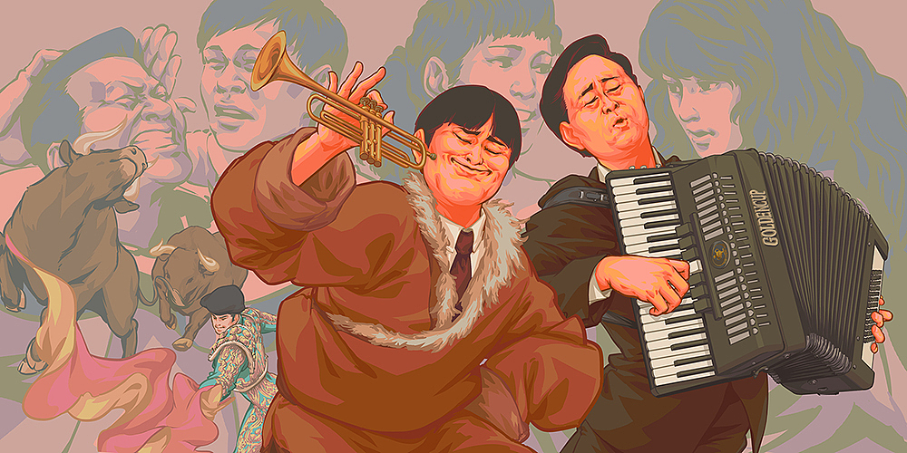 【多图】《曲苑杂坛》同人CP