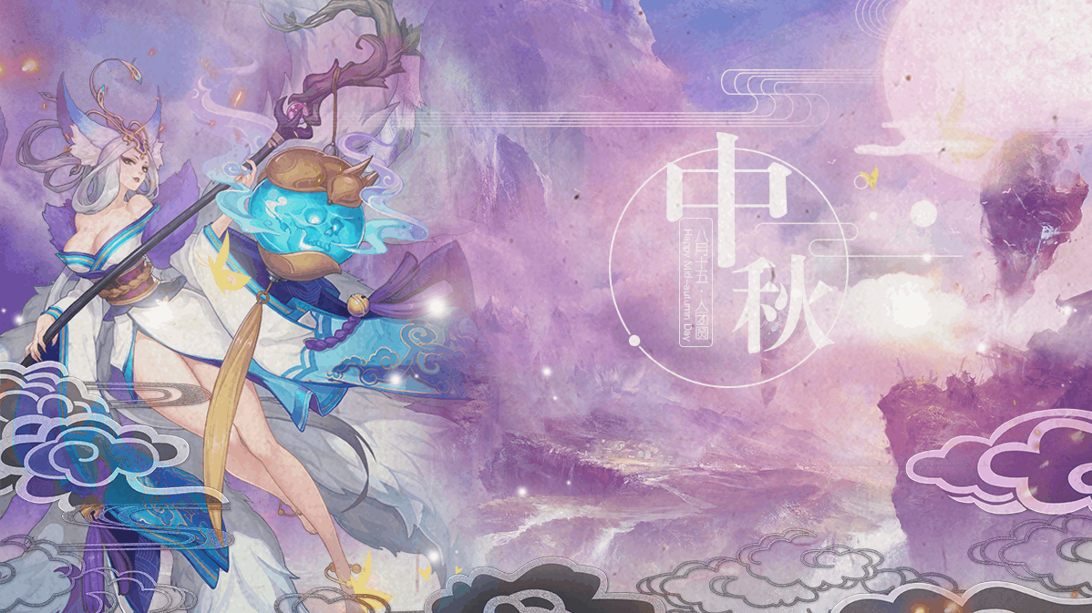 合成合集（图ZMTUzMDMzOTA0） - 其他 - 站酷设计师玥琳原创素材 - 站酷ZCOOL