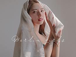 柏林少女