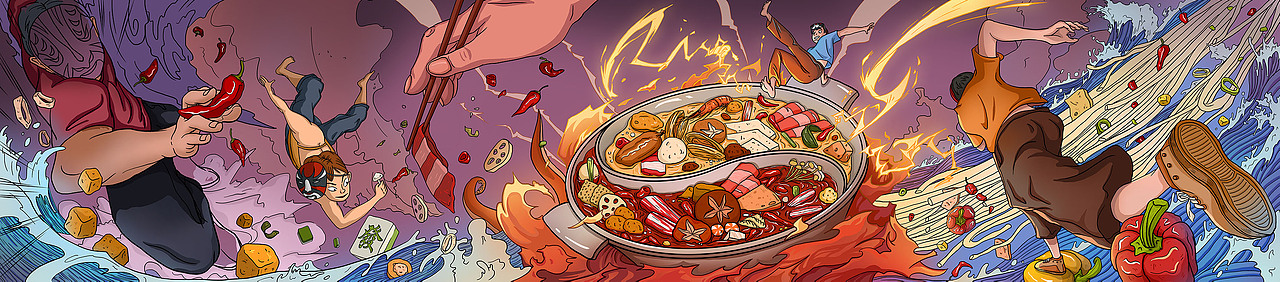 麻辣辣的火锅（图ZOTA3NDAzNDg=） - 商业插画 - 站酷设计师一颗圆豆包原创素材 - 站酷ZCOOL