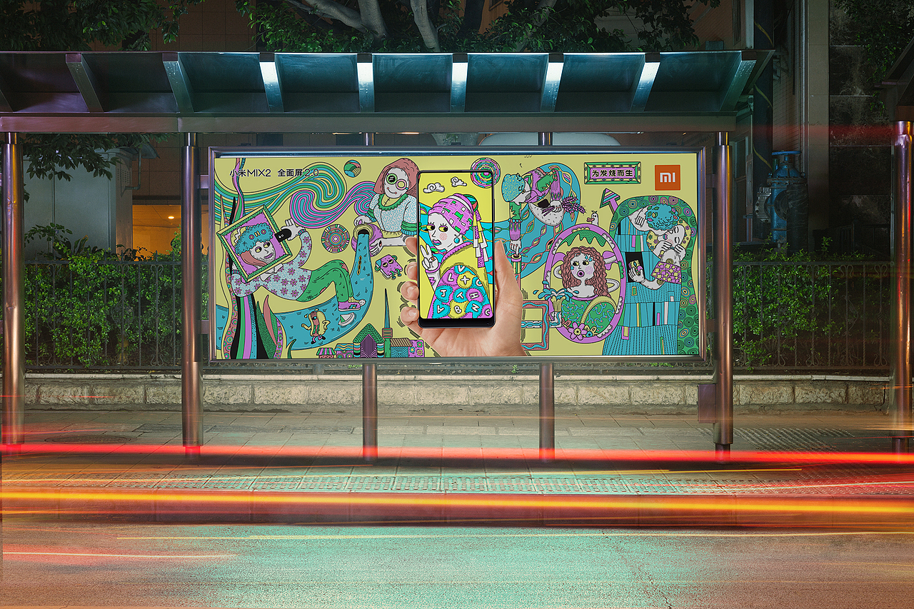 小米MIX2 - 全面屏，艺无界