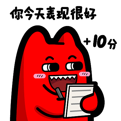 i73-1【魔鬼猫表情-加分】#半身 记录 纪律委员 学习 做笔记 ip 动漫