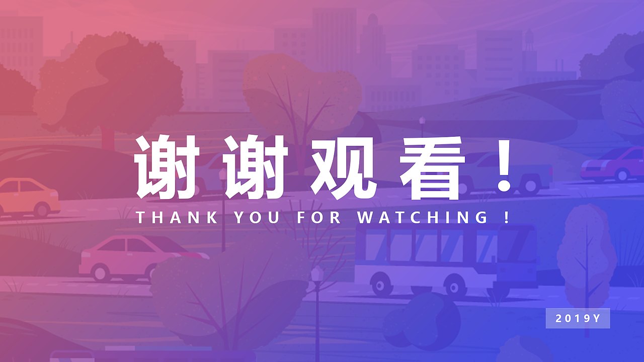 优食派APP产品推演（图ZMTg4NjAzOTk2） - 交互/UE - 站酷设计师江江江江江江原创素材 - 站酷ZCOOL