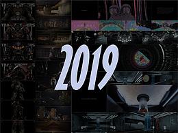 2019年度部分设计精选