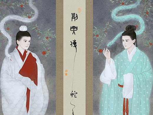 汉魏六朝志怪